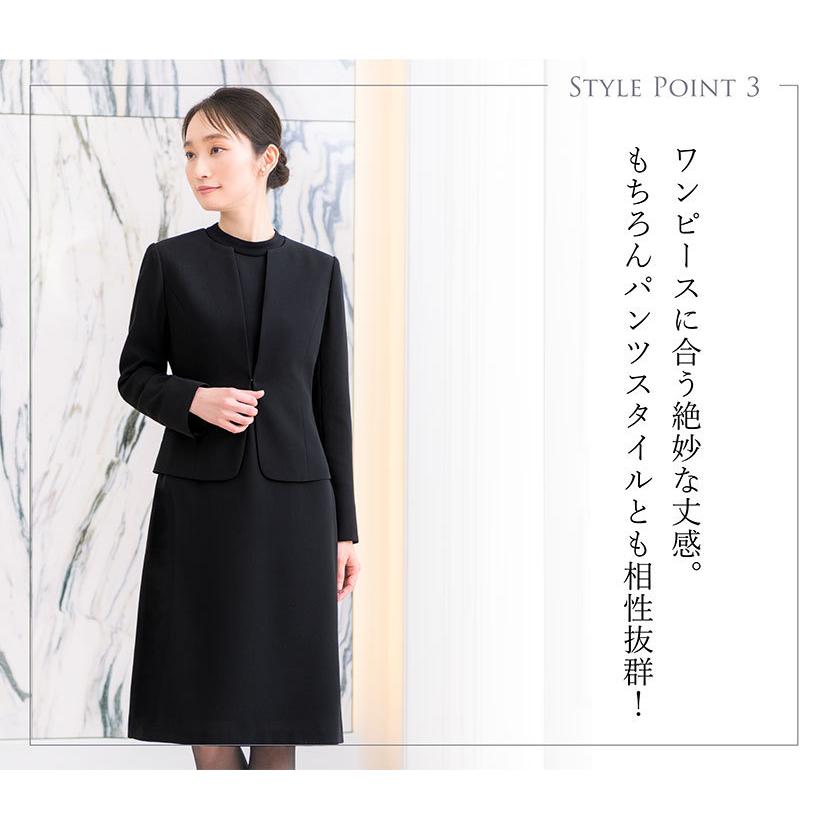 ジャケット 喪服 レディース 日本製生地 洗える アウター フォーマル 女性 葬式 通夜 法事 法要 冠婚葬祭 弔事 上品 黒 ブラック 大きいサイズ 小さいサイズ Elena 通販 Yahoo ショッピング
