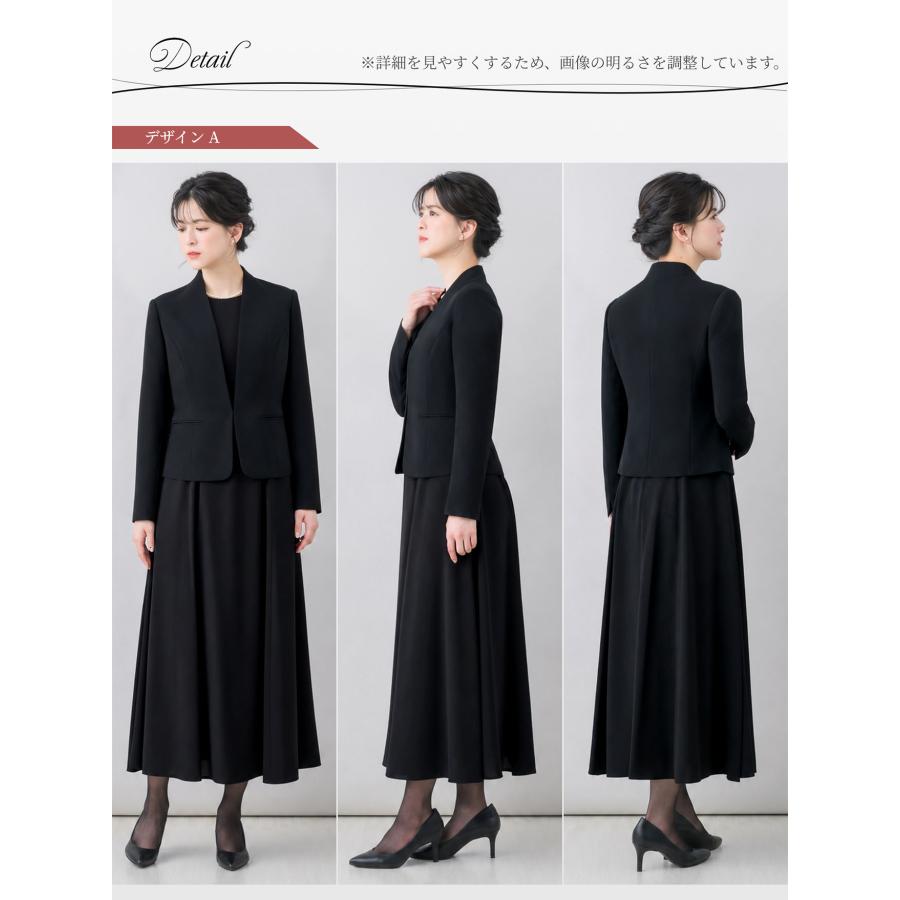 ELENA（エレナ） 日本製生地 ジャケット 喪服 レディース 洗える
