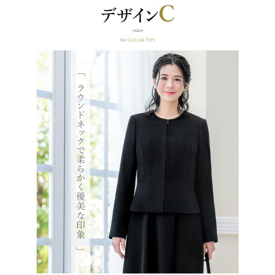 ELENA（エレナ） 日本製生地 ジャケット 大きいサイズ 喪服 レディース