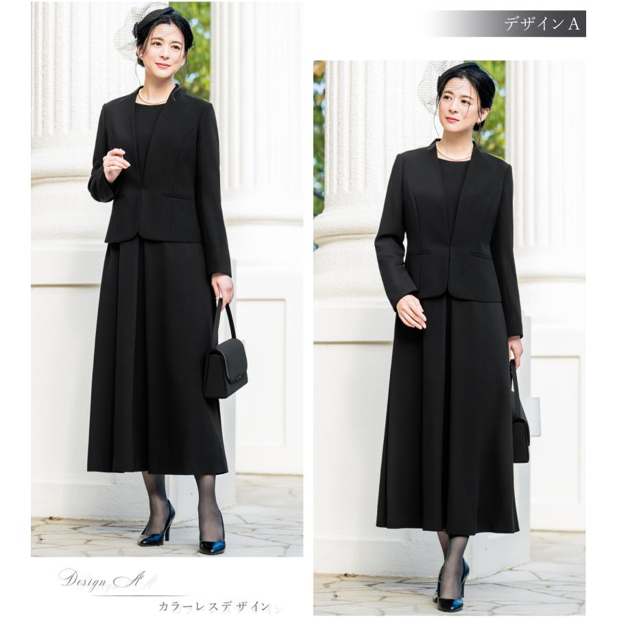 ELENA（エレナ） 日本製生地 喪服 ジャケット レディース ブラック