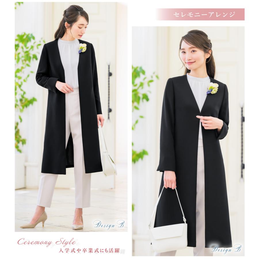 ELENA 日本製生地 ロングジャケット 喪服 レディース ロング丈 ELENA 日本製生地 ロングジャケット 喪服 レディース ロング丈