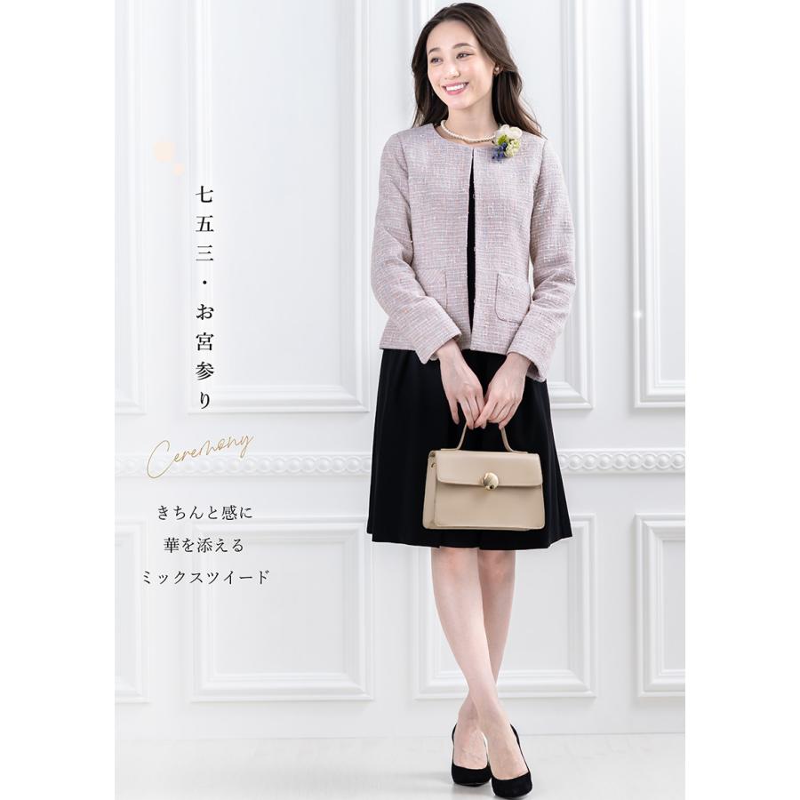 ELENA コサージュ付 ジャケット レディース フォーマル ELENA コサージュ付 ジャケット レディース フォーマル