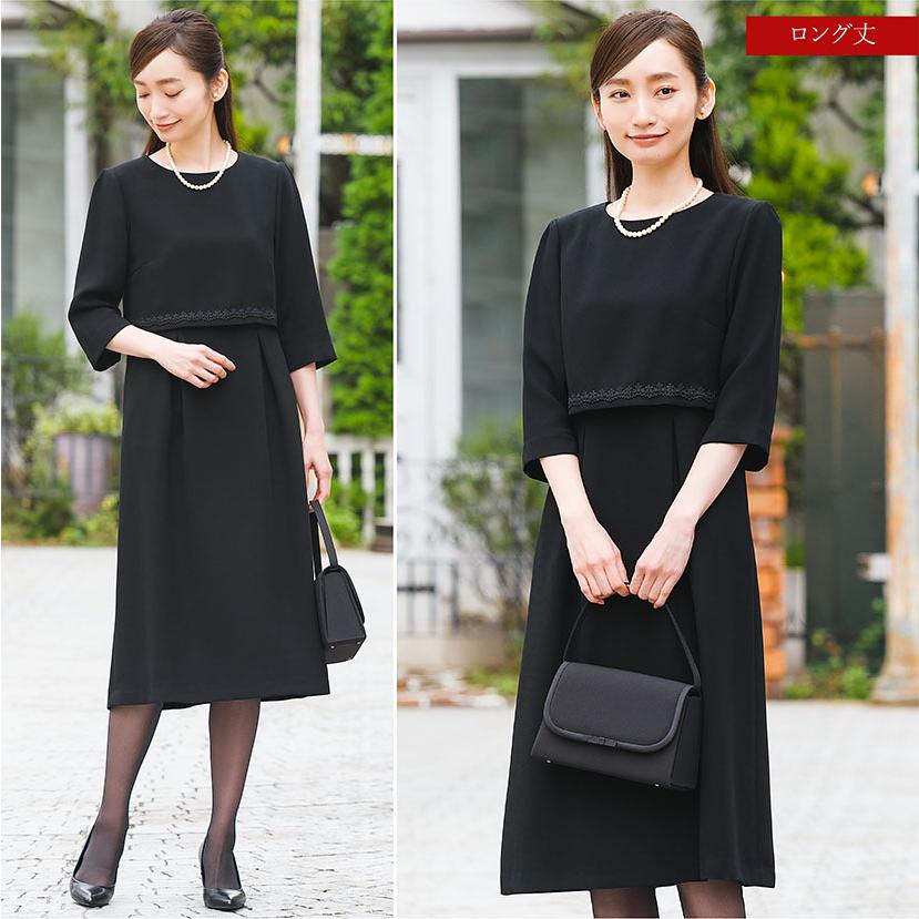 喪服 レディース 代 30代 40代 50代 洗える ワンピース ブラック フォーマル 礼服 日本製生地 七分袖 長袖大きいサイズ 小さいサイズ 夏 2401 Elena 通販 Yahoo ショッピング