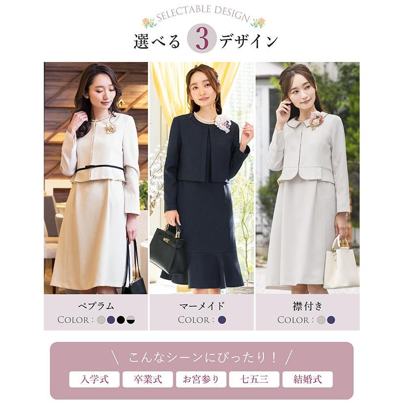 マタニティ スーツ フォーマルワンピース 授乳口付き マタニティ ママ レディース フォーマル お宮参り 入学式 卒業式 七五三 二次会 Elena 通販 Yahoo ショッピング