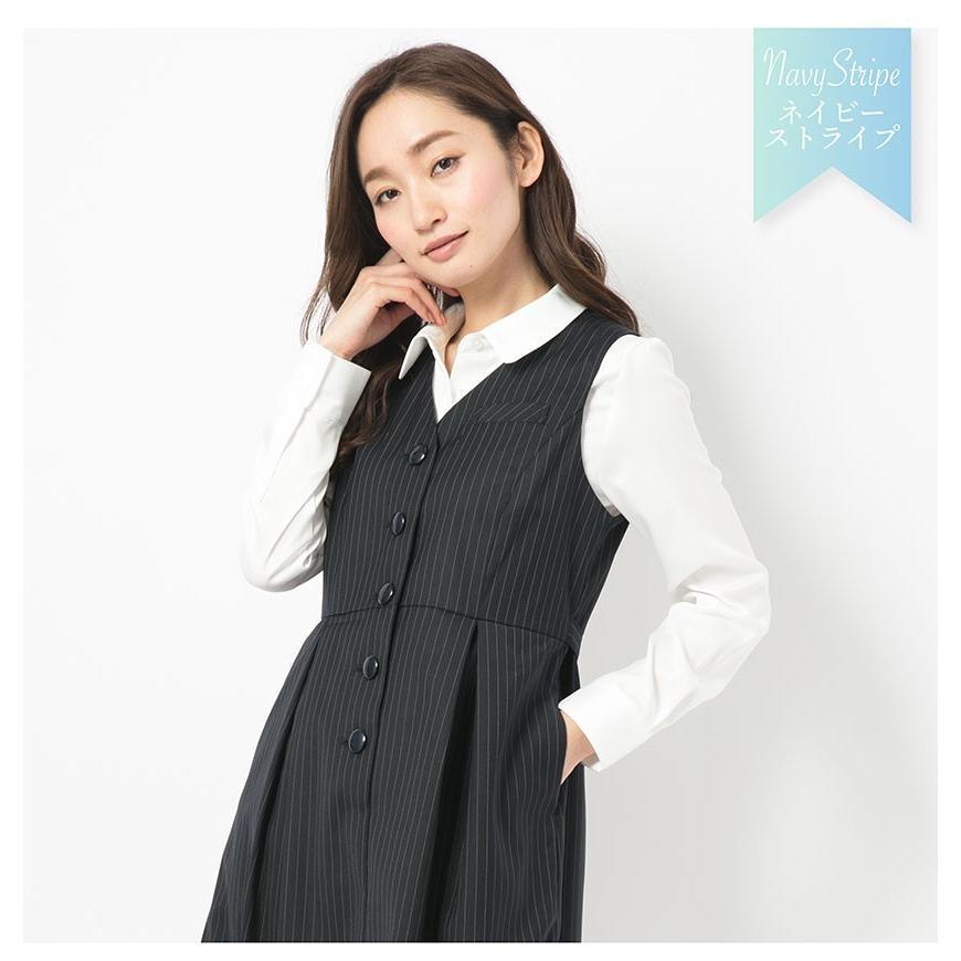 事務服 マタニティ ワンピース ジャンパースカート 授乳口付 オフィス ジャンスカ 洗える マタニティウェア 制服 ストライプ 大きいサイズ 1/1｜sutekitaiken｜14