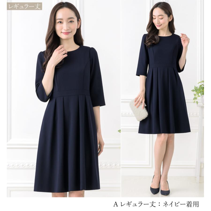 ELENA ワンピース レディース ロング セレモニー フォーマル ELENA ワンピース レディース ロング セレモニー フォーマル