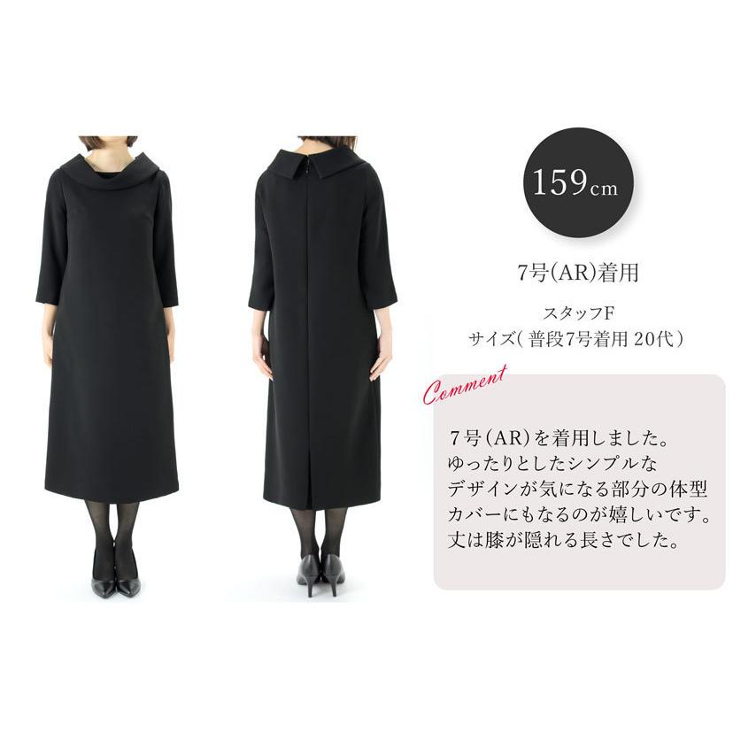 喪服 レディース 夏 代 30代 40代 50代 洗える ロング丈 ワンピース 礼服 ブラックフォーマル ゆったり 大きいサイズ 小さいサイズ Elena 通販 Yahoo ショッピング