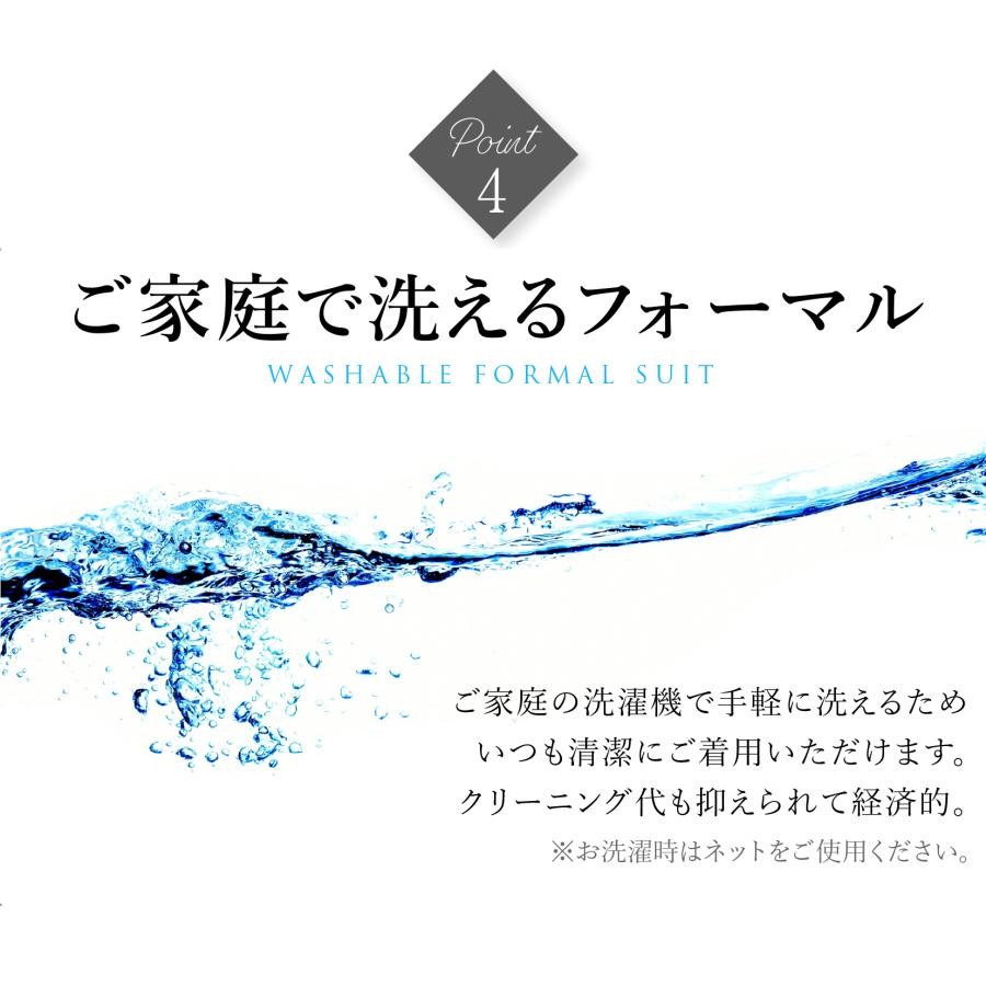 日本製生地 喪服 レディース 20代 30代 40代 50代 洗える ロング丈 ワンピース 礼服 ブラックフォーマル ゆったり 大きいサイズ 小さいサイズ 試着チケット対象｜sutekitaiken｜06