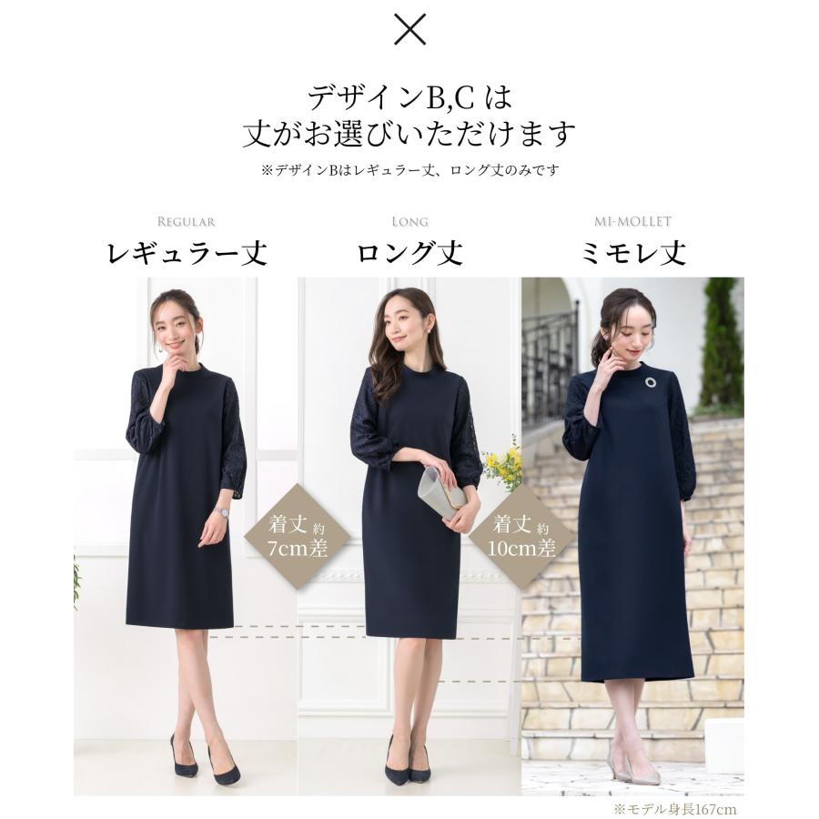 ワンピース レディース ロング セレモニー フォーマル ひざ丈
