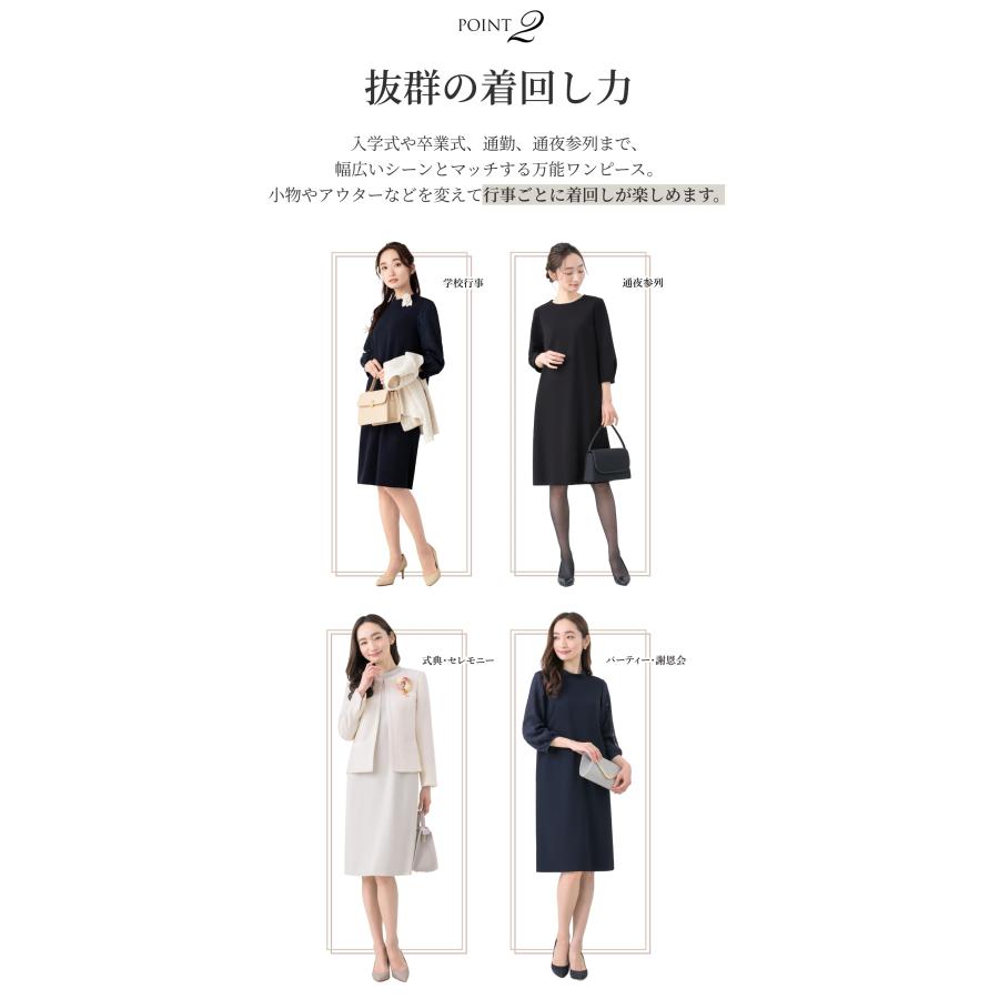ワンピース レディース ロング セレモニー フォーマル ひざ丈
