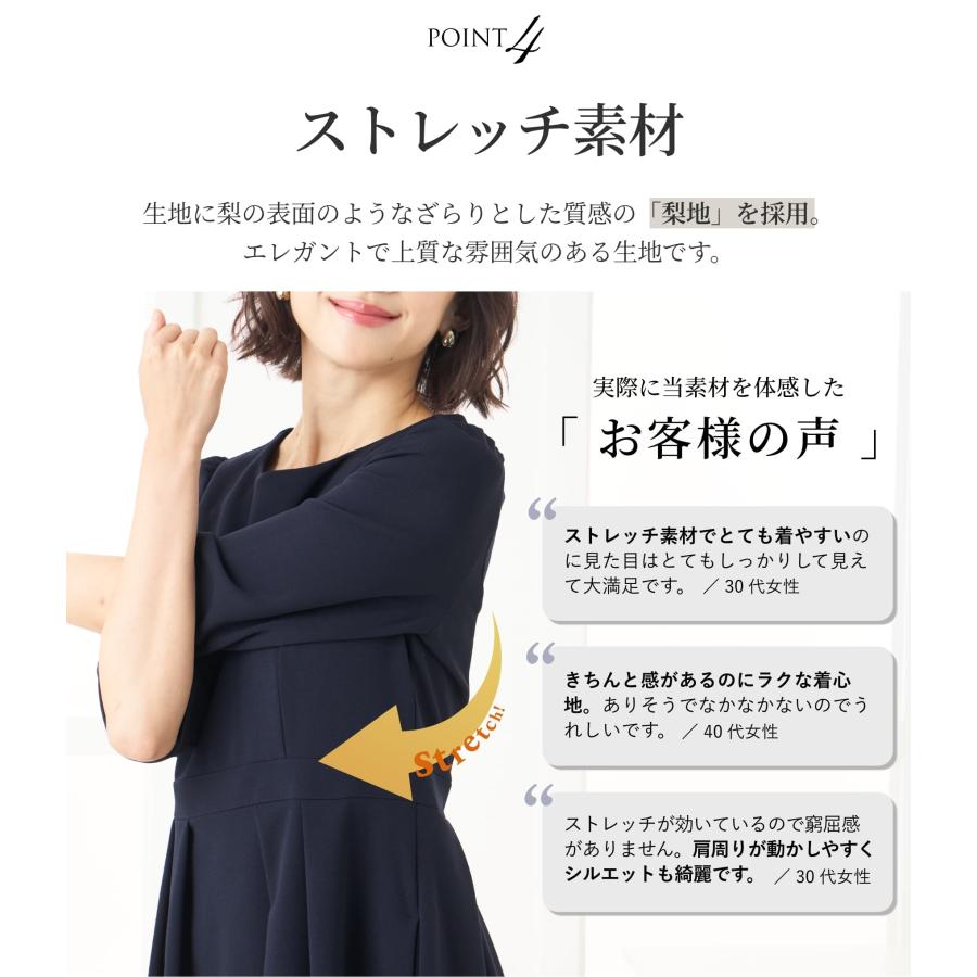 ワンピース レディース ロング セレモニー フォーマル ひざ丈