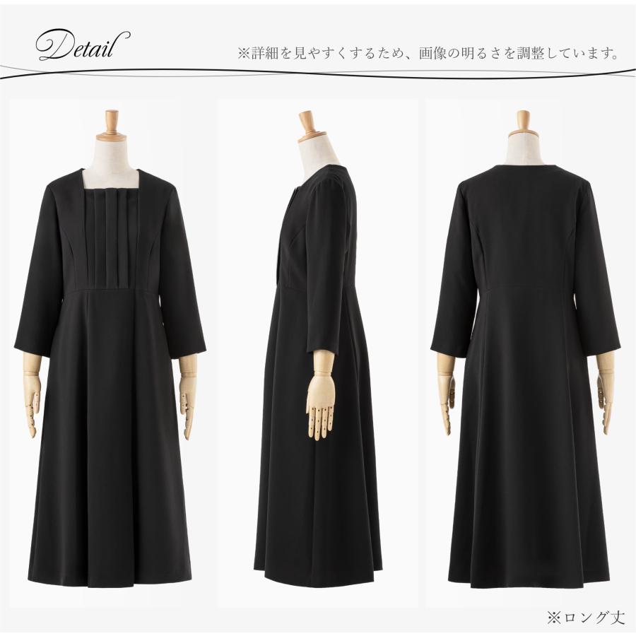 ELENA 日本製生地 喪服 レディース 前開き ワンピース 洗える 前 ELENA 日本製生地 喪服 レディース 前開き ワンピース 洗える 前
