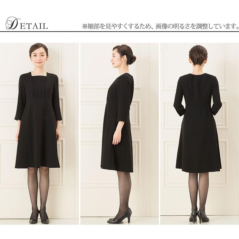 喪服 レディース 前開き ワンピース 洗える 夏 日本製生地 前ファスナー 七分袖 ブラックフォーマル ワンピース プチサイズ 冠婚葬祭 通夜 葬儀 葬式 Elena 通販 Yahoo ショッピング