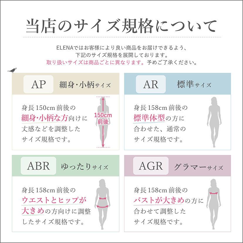 日本製生地 喪服 レディース 前開き ワンピース 洗える前ファスナー 七分袖 ブラックフォーマル ワンピース プチサイズ 冠婚葬祭 通夜 葬儀 葬式｜sutekitaiken｜20