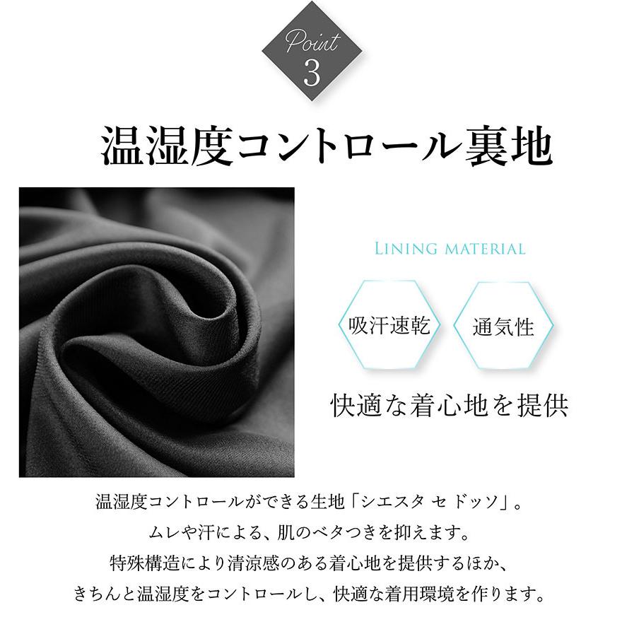 喪服 レディース ワンピース 洗える 夏 ロング丈 膝下 日本製生地 前開き 前ファスナー 七分袖 ブラック フォーマル 大きいサイズ 小さいサイズ 体型カバー Elena 通販 Yahoo ショッピング