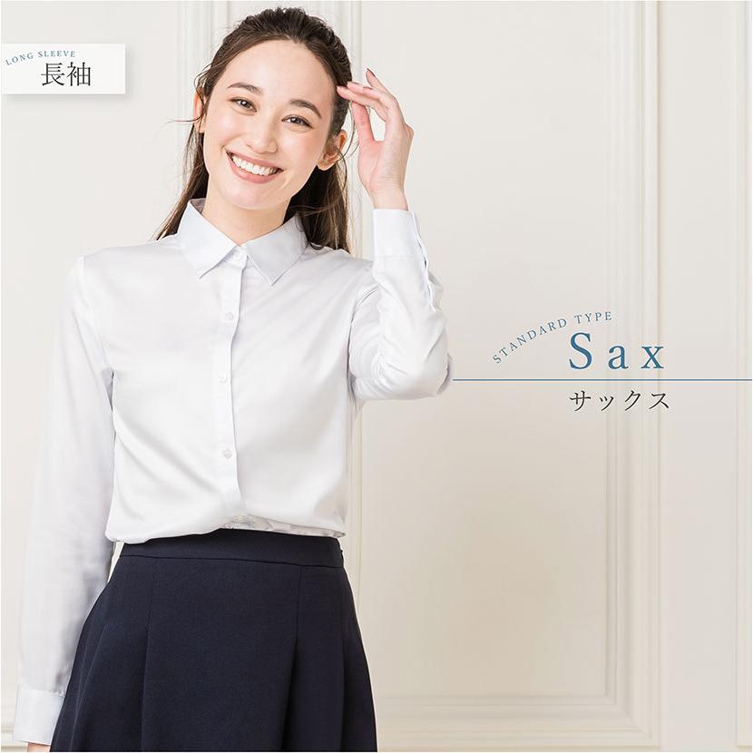 シャツ ブラウス レディース オフィス ストレッチ UV ワイシャツ スーツ インナー 事務服 制服 通勤 リクルート 就活 入学式 卒業式 メール便送料無料 1/1 爆買 | ELENA | 34