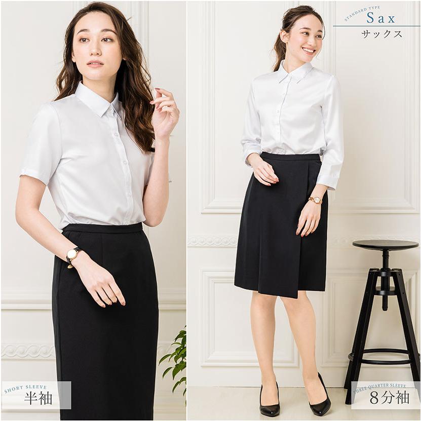 シャツ ブラウス レディース オフィス ストレッチ UV ワイシャツ スーツ インナー 事務服 制服 通勤 リクルート 就活 入学式 卒業式 メール便送料無料 1/1 爆買 | ELENA | 35