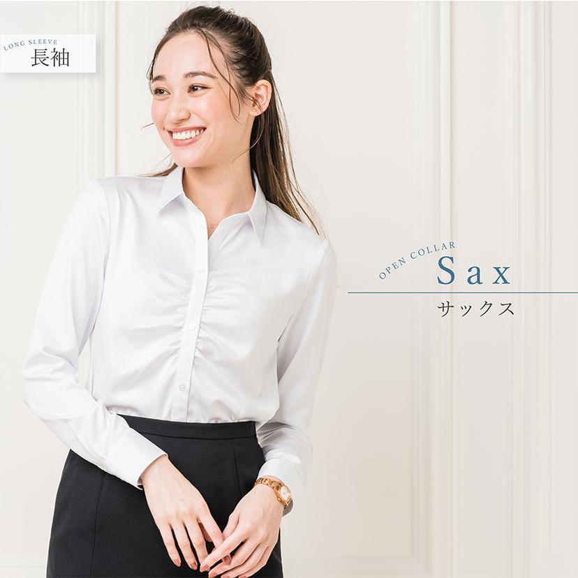 シャツ ブラウス レディース オフィス ストレッチ UV ワイシャツ スーツ インナー 事務服 制服 通勤 リクルート 就活 入学式 卒業式 メール便送料無料 1/1 爆買 | ELENA | 39