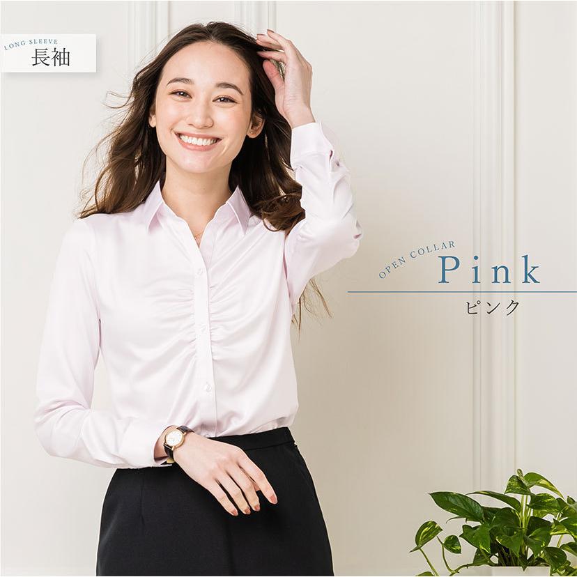 ELENA（エレナ） シャツ ブラウス レディース オフィス ストレッチ UV