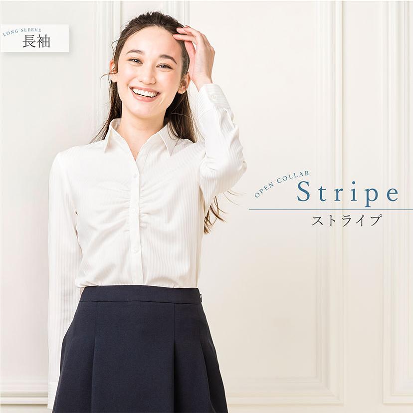 シャツ ブラウス レディース オフィス ストレッチ UV ワイシャツ スーツ インナー 事務服 制服 通勤 リクルート 就活 入学式 卒業式 メール便送料無料 1/1 爆買 | ELENA | 42
