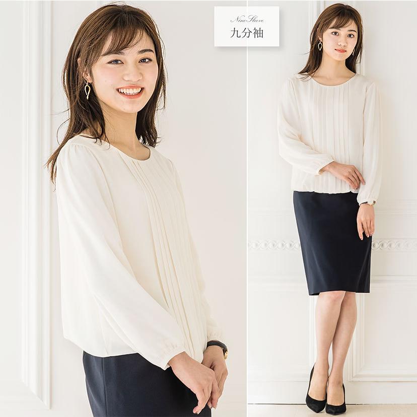 スーツ インナー ブラウス プリーツ 七分袖 半袖 シフォンブラウス 裾 バルーン トップス 春 夏 秋 オフィス ビジネス 仕事 通勤 女性 Ol 入学式 Elena 通販 Yahoo ショッピング