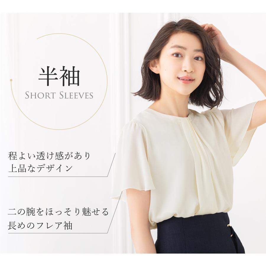 ELENA ブラウス レディース オフィス ボウタイ風 タック ELENA ブラウス レディース オフィス ボウタイ風 タック