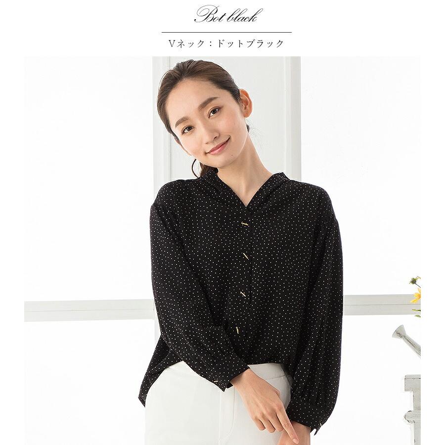 Nano Tex スーツ インナー レディース ブラウス 七分袖 オフィス ビジネス 通勤 Elena 通販 Yahoo ショッピング