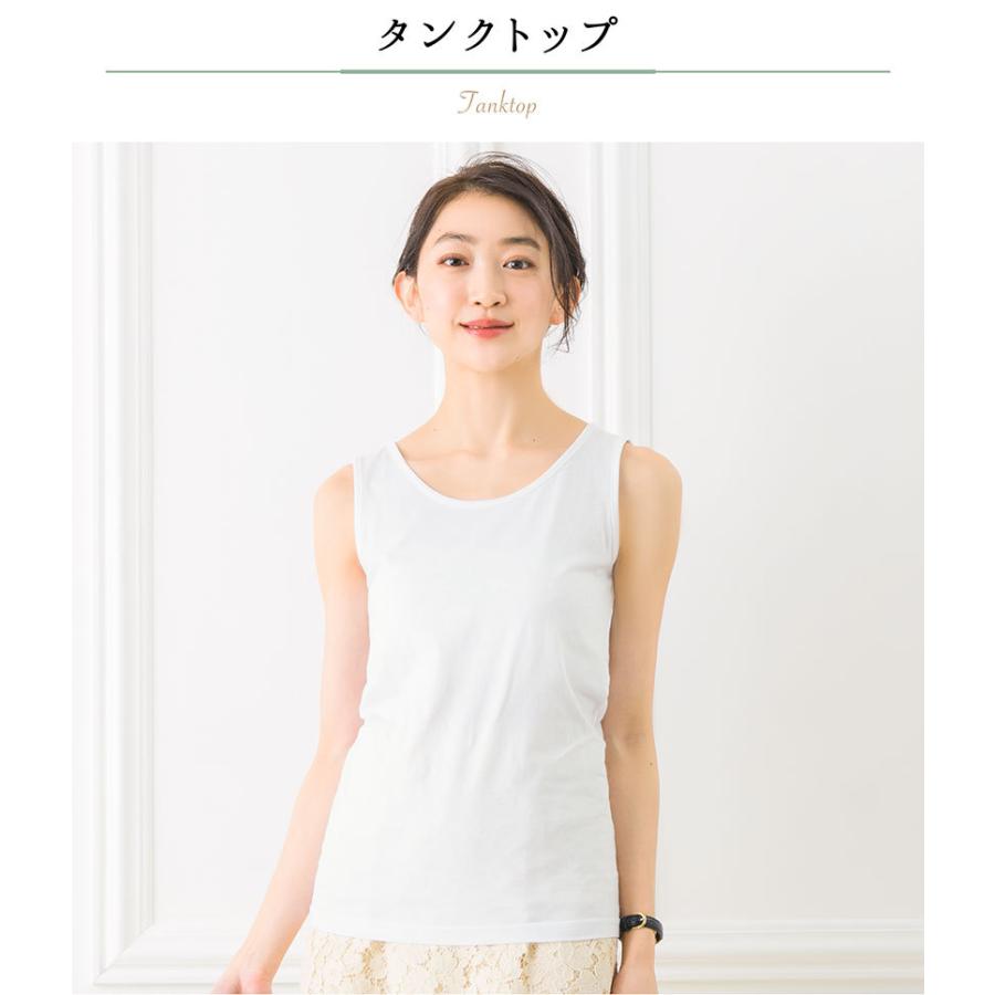 キャミソール タンクトップ レディース インナー 綿100 コットン 快適 肌着 おしゃれ M L Ll 白 黒 オフ ブラック グレー ピンク イエロー ベージュ ブルー Elena 通販 Yahoo ショッピング