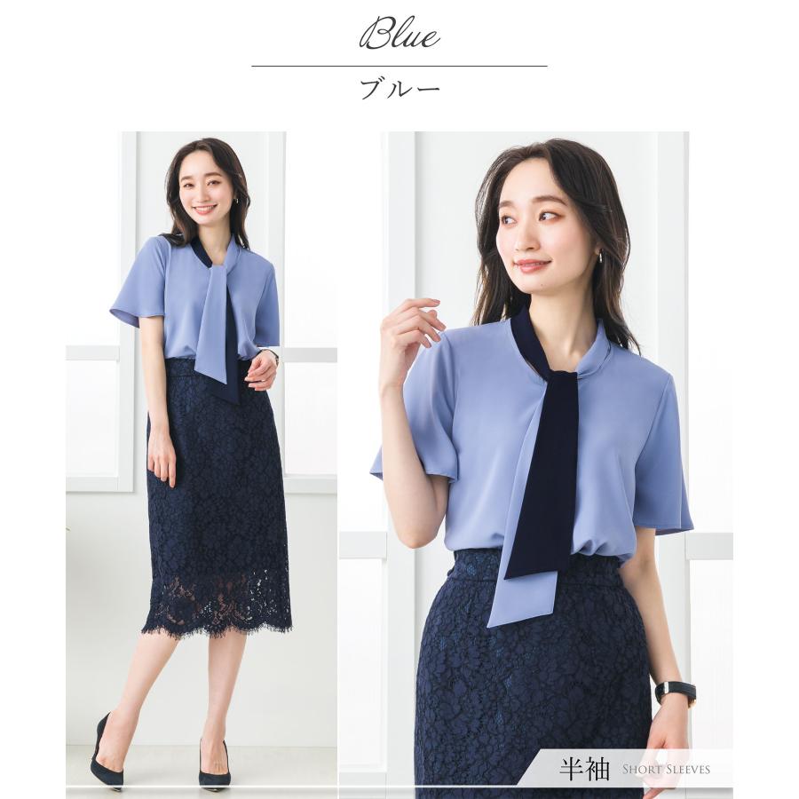 ELENA ブラウス レディース オフィス ボウタイ とろみ トップス ELENA ブラウス レディース オフィス ボウタイ とろみ トップス