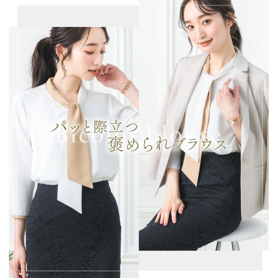 ELENA ブラウス レディース オフィス ボウタイ とろみ トップス ELENA ブラウス レディース オフィス ボウタイ とろみ トップス