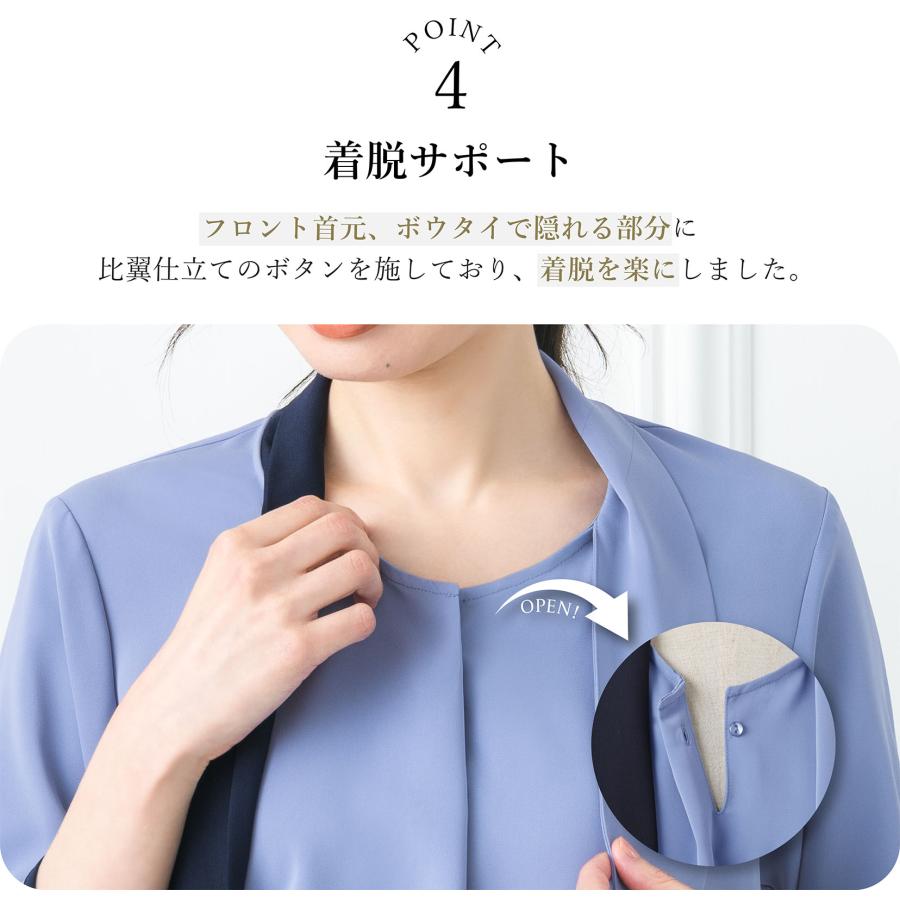 ELENA ブラウス レディース オフィス ボウタイ とろみ トップス ELENA ブラウス レディース オフィス ボウタイ とろみ トップス