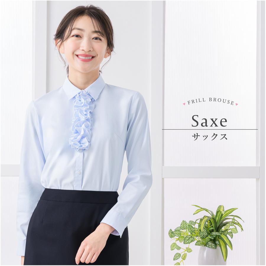 シャツ ブラウス レディース リボン フリル ボウタイ ワイシャツ シャツ ブラウス レディース リボン フリル ボウタイ ワイシャツ