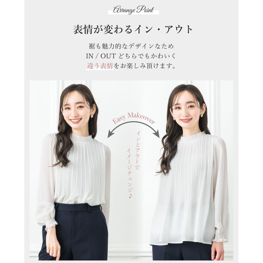 ブラウス レディース 接触冷感 オフィス プリーツ チュニック トップス 