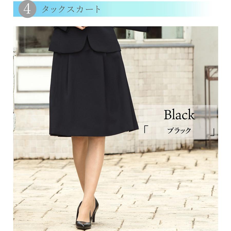 ELENA（エレナ） スカート 単品 レディース 洗える 大きいサイズ