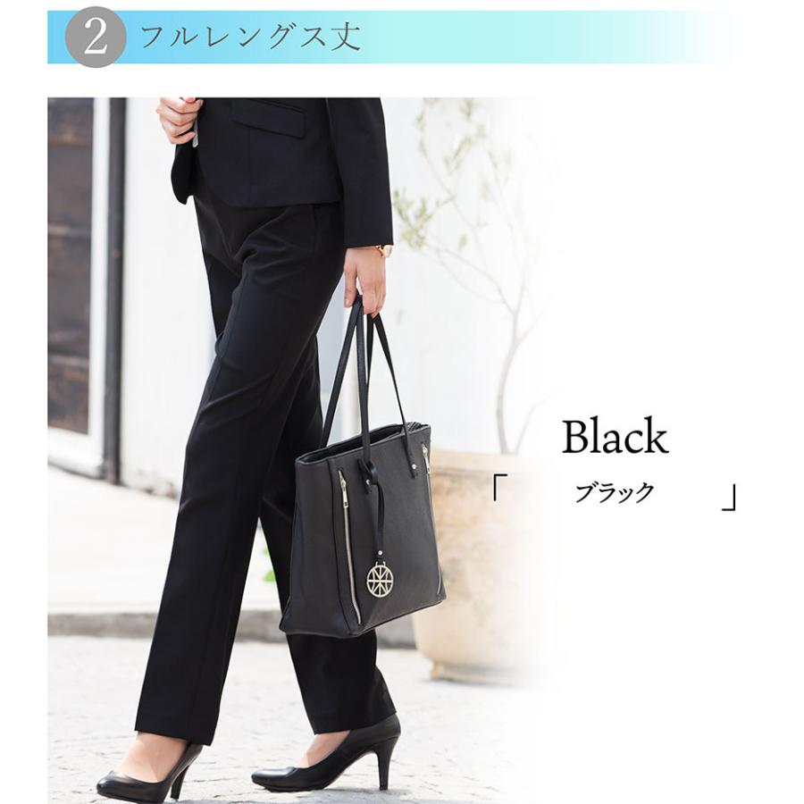 ELENA（エレナ） パンツ 単品 レディース 選べる 洗える 大きいサイズ