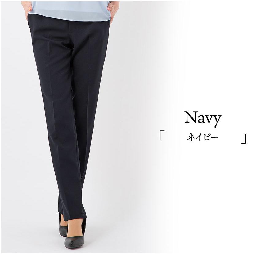 ELENA（エレナ） パンツ 単品 レディース 選べる 洗える 大きいサイズ