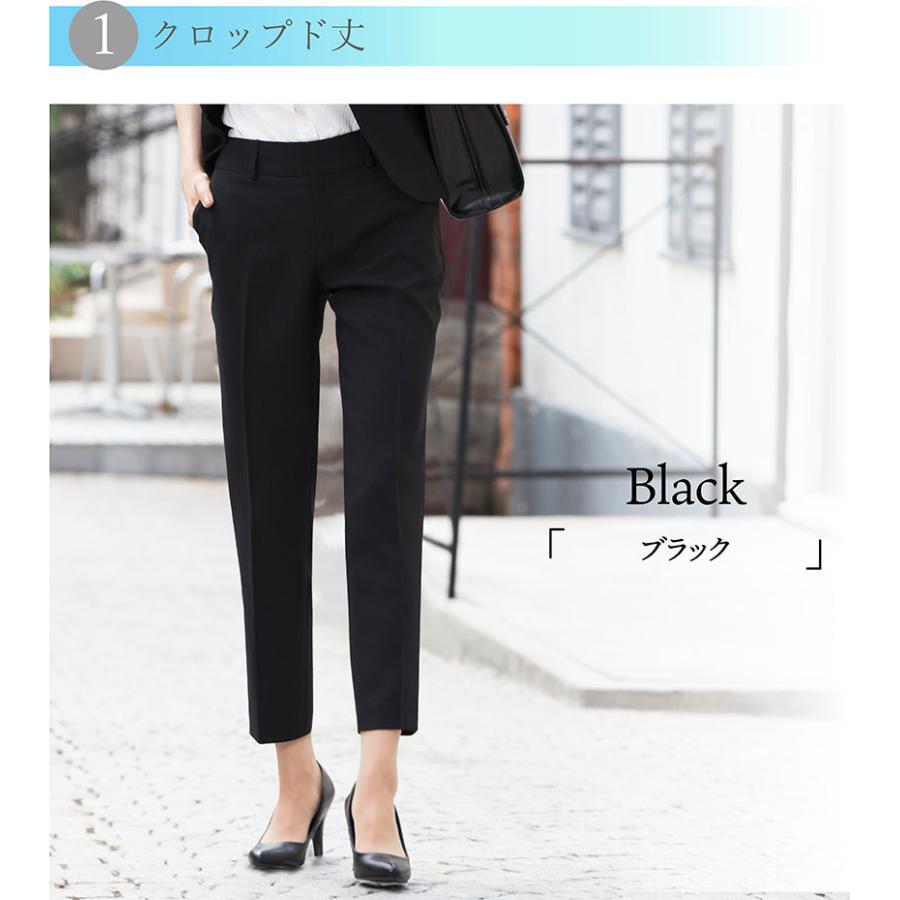 ELENA（エレナ） パンツ 単品 レディース 選べる 洗える 大きいサイズ