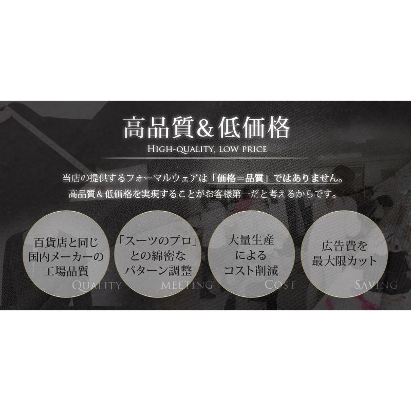 スカート パンツ レディース 大きめ 大きいサイズ ゆったり フォーマル ひざ下 春 夏 秋 冬 入学式 卒園式 七五三 喪服 礼服 葬式 お通夜 冠婚葬祭 Elena 通販 Yahoo ショッピング