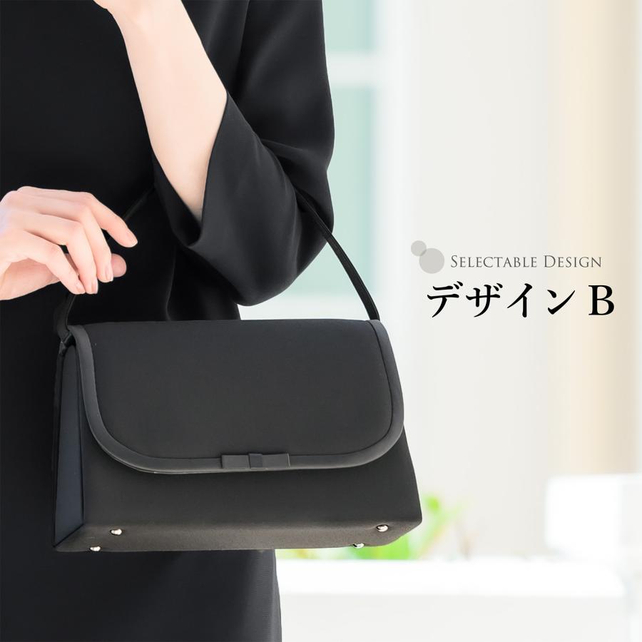 バッグ レディース ブラックフォーマル 葬式 お通夜 法事 法要 冠婚