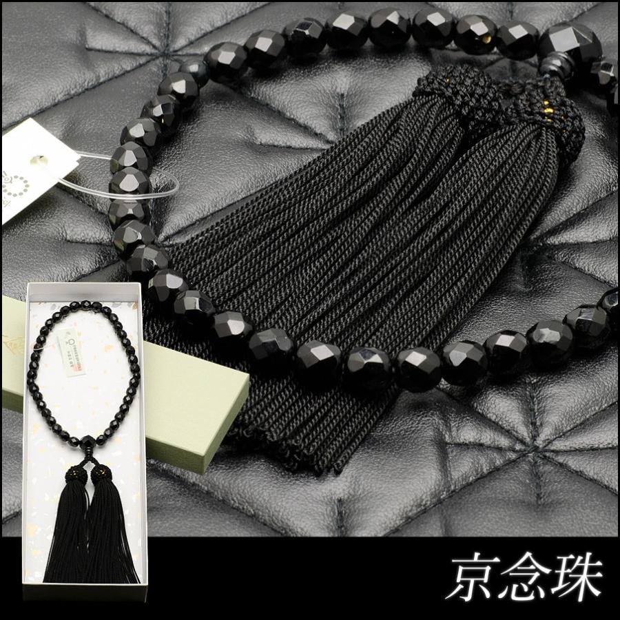 数珠 女性用 黒２０面切子 ７ｍｍ玉 片手数珠 人絹頭房 黒 一輪数珠