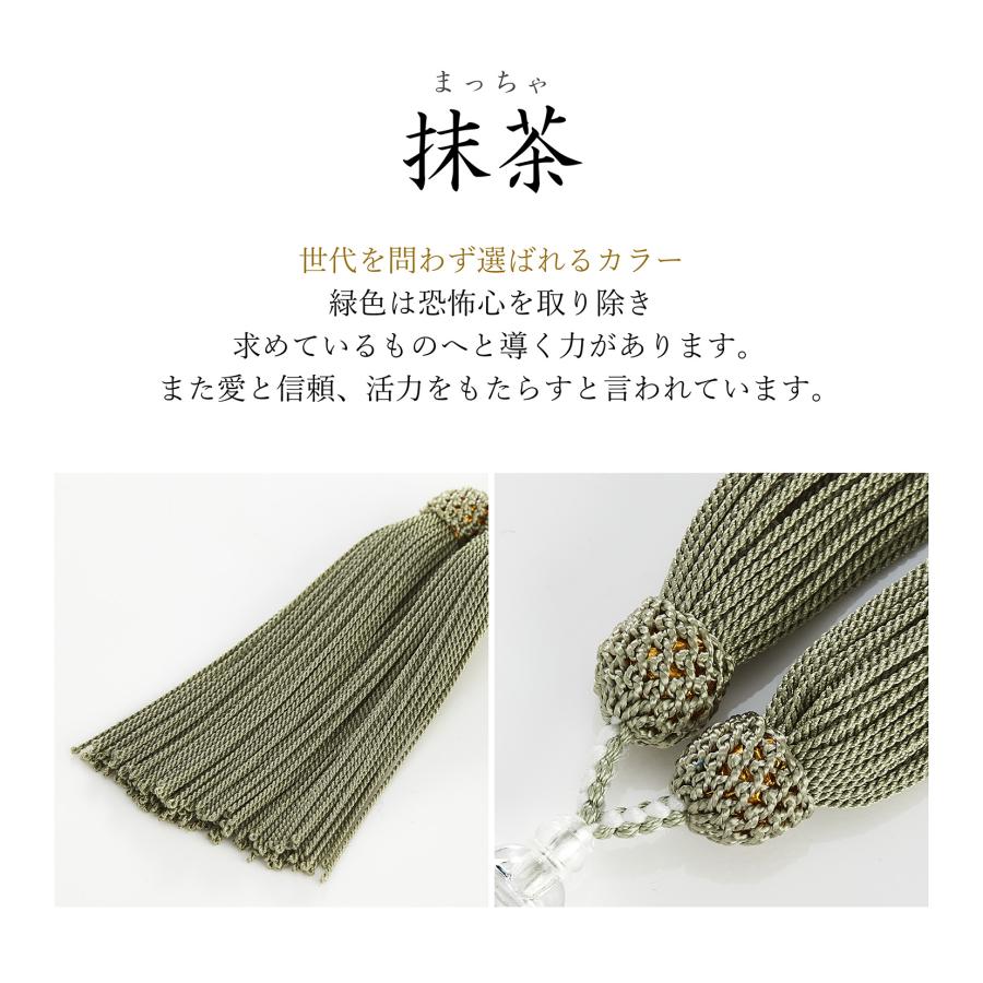 数珠 京念珠 女性用 ハリ真珠 片手数珠 一輪数珠 略式数珠 珠数 数珠 京念珠 女性用 ハリ真珠 片手数珠 一輪数珠 略式数珠 珠数