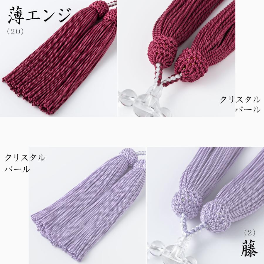 数珠 一輪数珠 略式数珠 水晶 女性用 京念珠 クリスタル パール 数珠 一輪数珠 略式数珠 水晶 女性用 京念珠 クリスタル パール