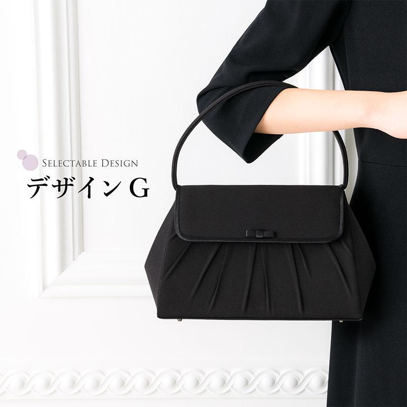 ブラックフォーマル バッグ サブバッグ 冠婚葬祭 レディース フォーマル シンプル 結婚式 礼装 式典 リボン レース 喪服 女性 葬式 お通夜 フォーマル 法事 法要 Elena 通販 Yahoo ショッピング