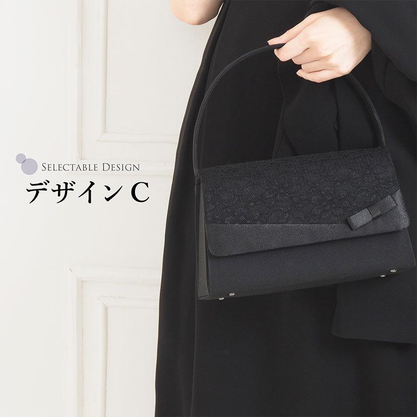 ブラックフォーマル バッグ サブバッグ 冠婚葬祭 レディース フォーマル シンプル 結婚式 礼装 式典 リボン レース 喪服 女性 葬式 お通夜 フォーマル 法事 法要 Elena 通販 Yahoo ショッピング