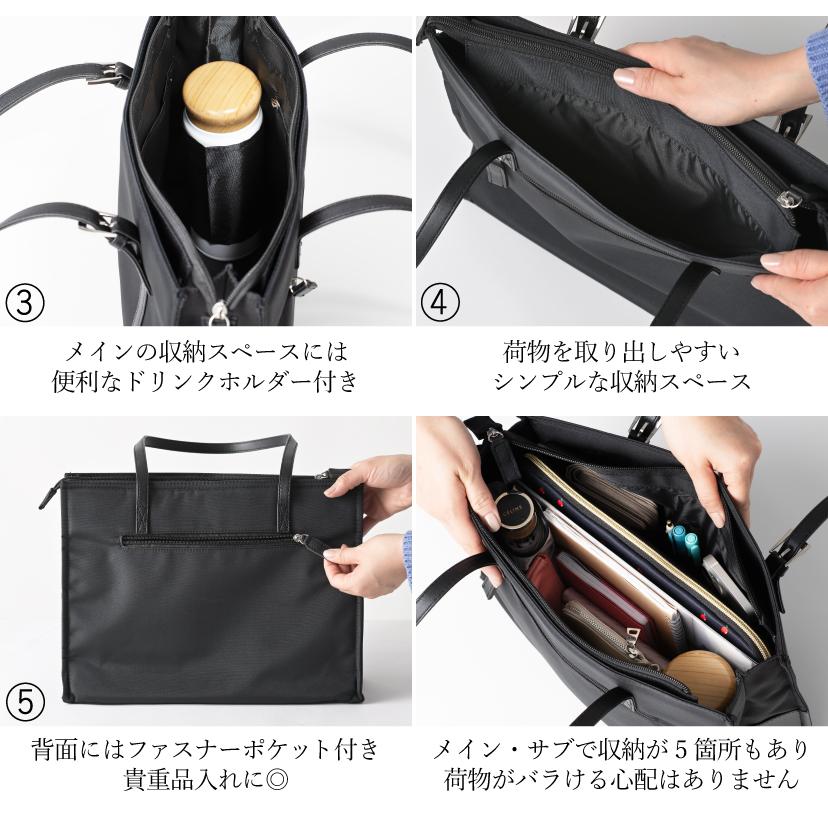 バッグ リクルートバッグ ビジネスバッグ レディース オフィス バッグ リクルートバッグ ビジネスバッグ レディース オフィス