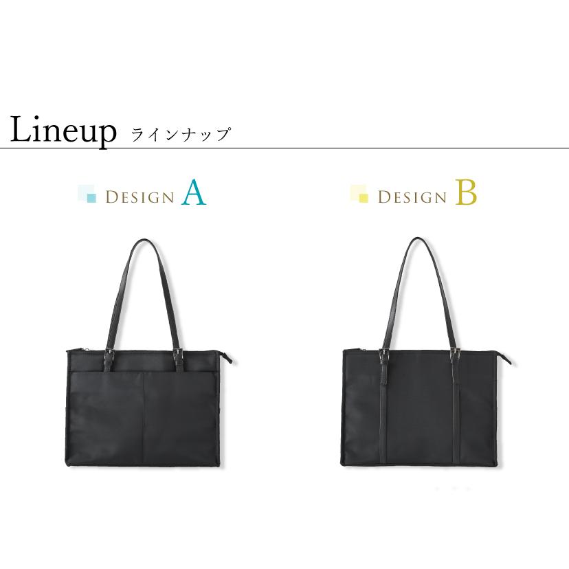 バッグ リクルートバッグ ビジネスバッグ レディース オフィス バッグ リクルートバッグ ビジネスバッグ レディース オフィス