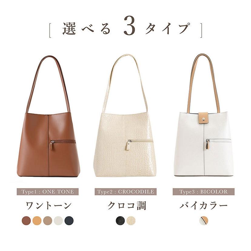 バッグ レディース スリム ショルダーバッグ ハンドバッグ 合皮 バイ 