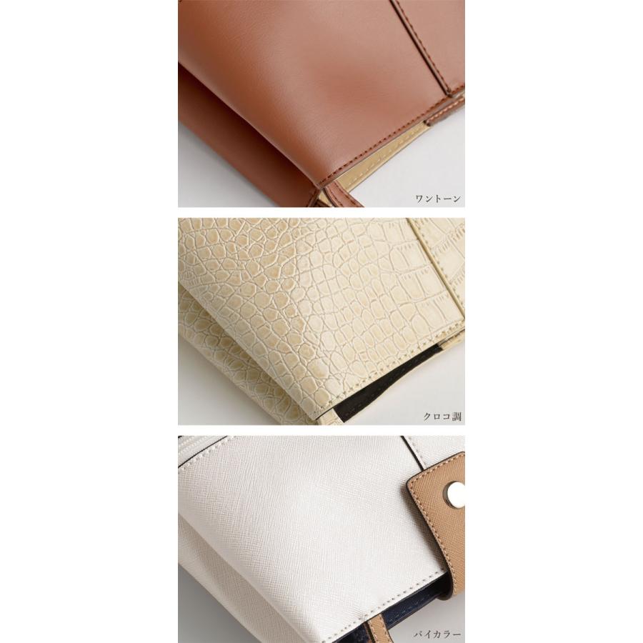 バッグ レディース スリム ショルダーバッグ ハンドバッグ 合皮 バイ