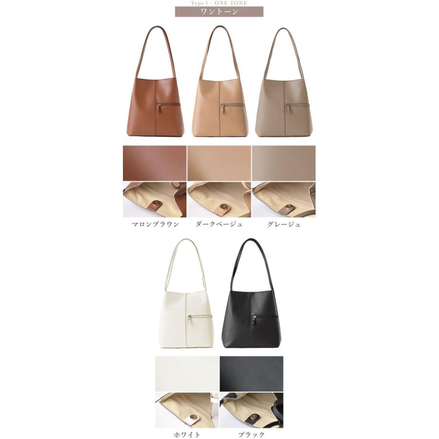 PLAN C イラスト付きハンドバッグ スカーフ付きハンドバッグ/BA-209 [品番：ORTS0006049]｜ORiental