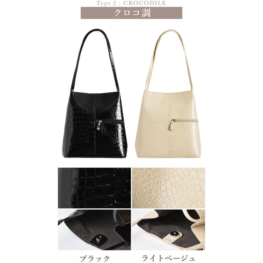 きょうMAMA　黒くて四角い目玉ハンドバッグ バッグ レディース スリム ショルダーバッグ ハンドバッグ 合皮 バイ